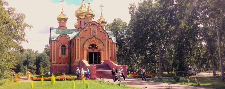 Omsky District
