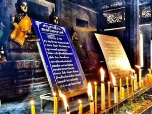 Wat Phra Borommathat
