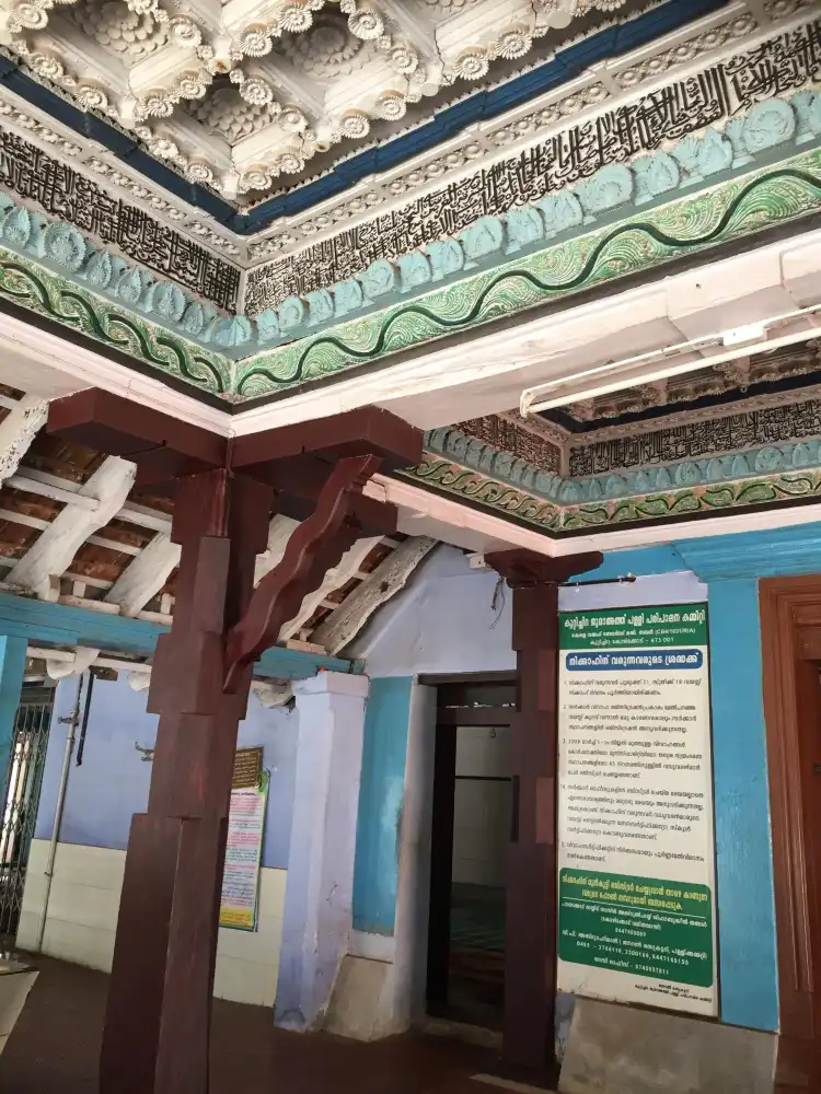 Hotels near Juma Masjid