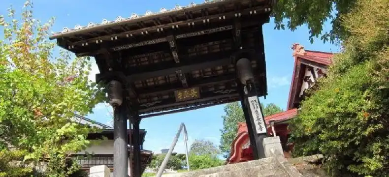 阿智村のホテル