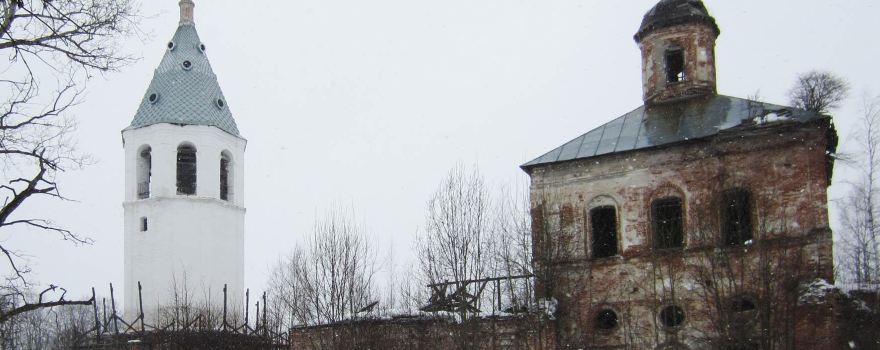 Epiphany Cathedral