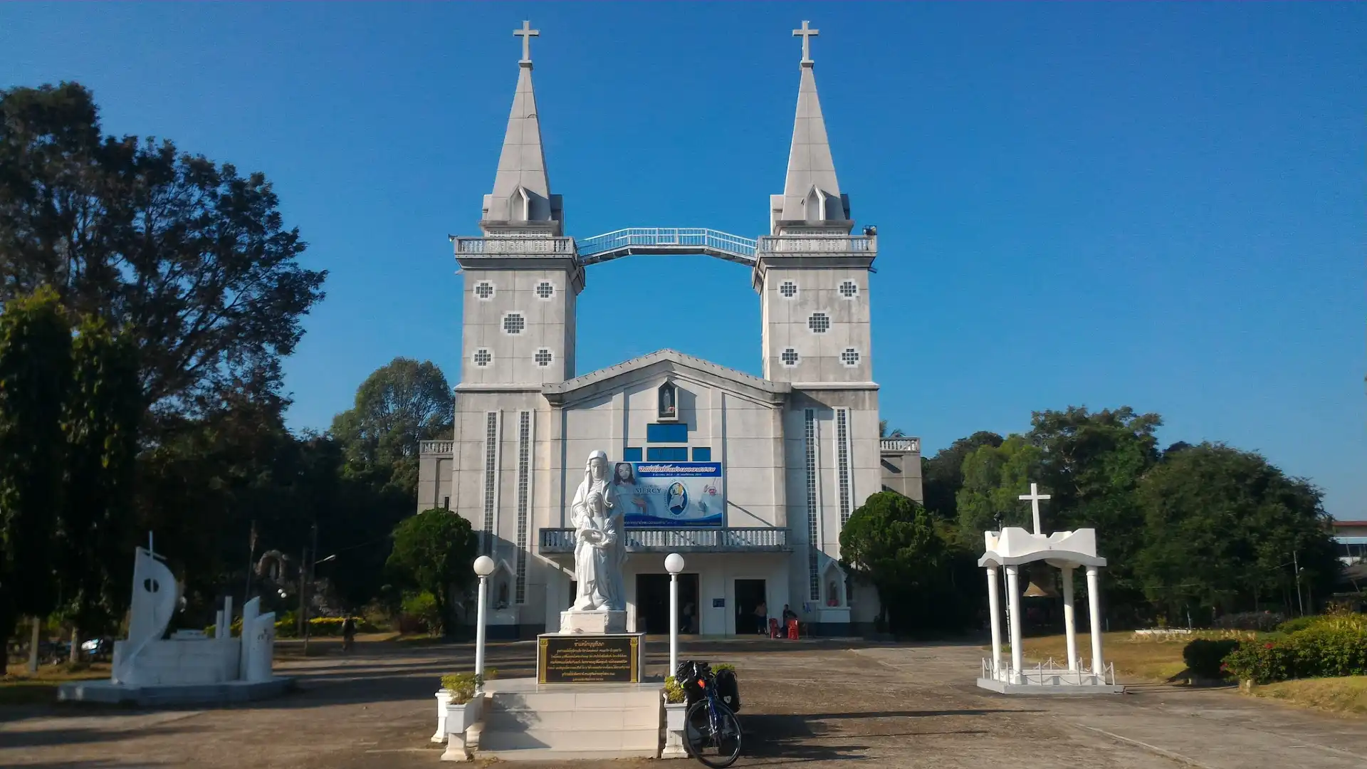 Saint Anna Nong Saeng Catholic Church附近的飯店
