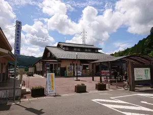 Roadside Station "Michi-no-Eki" Aguri Station Nagura