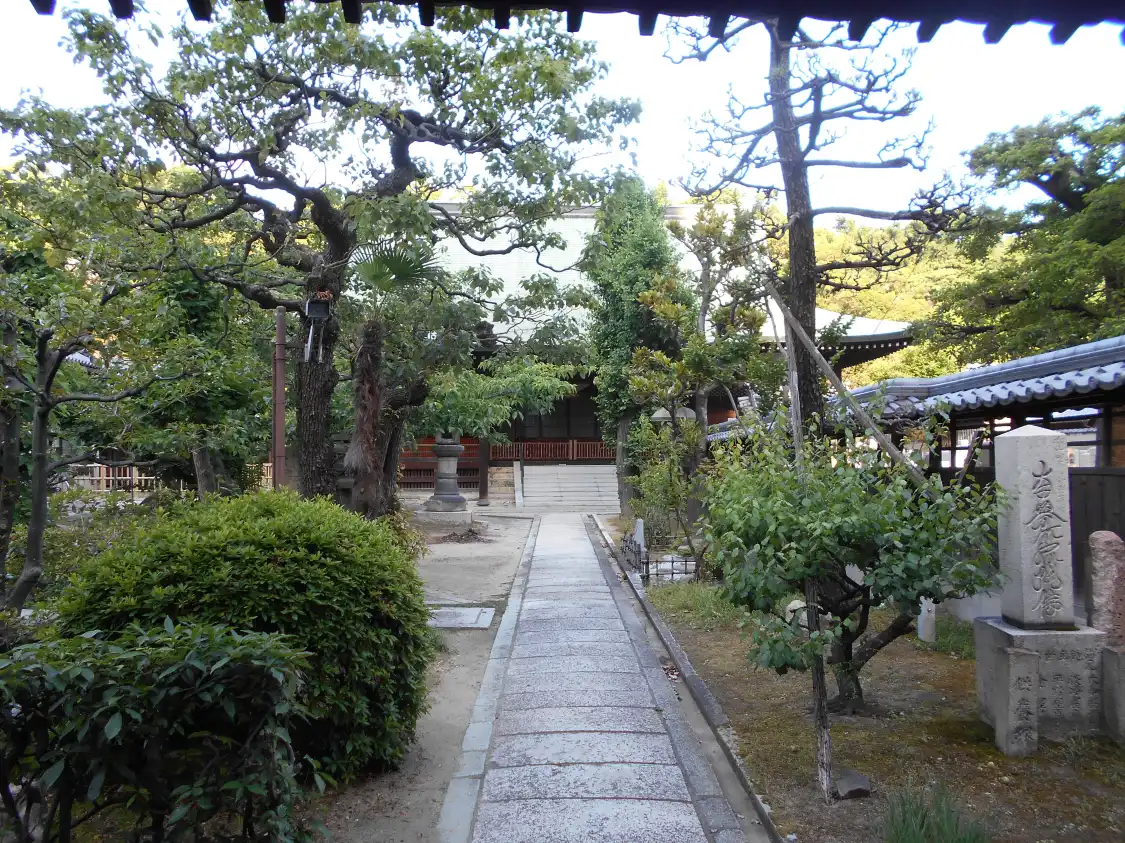 Hotel in zona Manpukuji-Temple