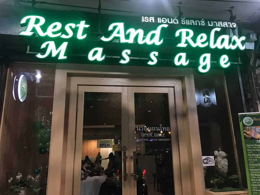 4_Rest And Relax Massage