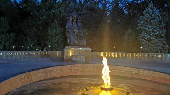Ilhaq Eternal Flame
