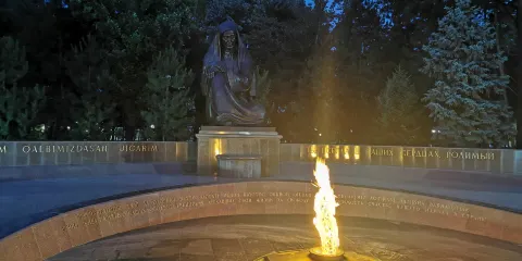 World War II Memorial