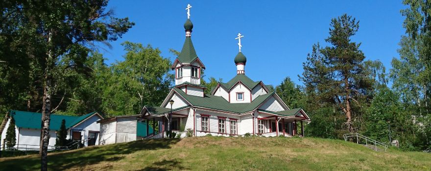 Питкяранта