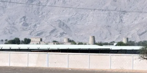 Mezyad Fort