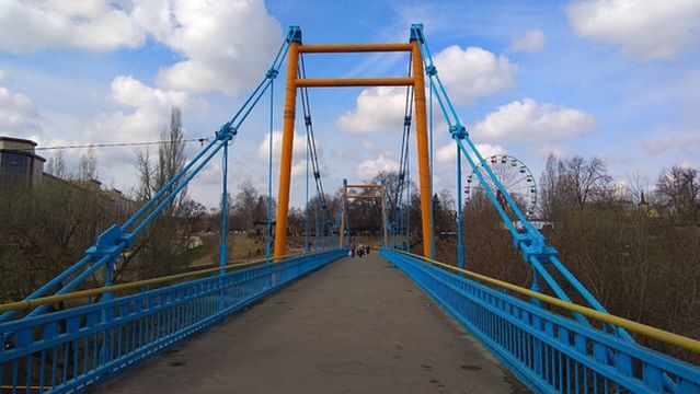 Tezikov Bridge