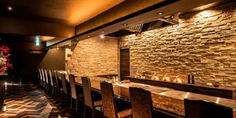 鉄板焼 燕十 teppanyaki enju