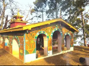 नागार्जुन मन्दिर