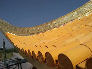 Phuai