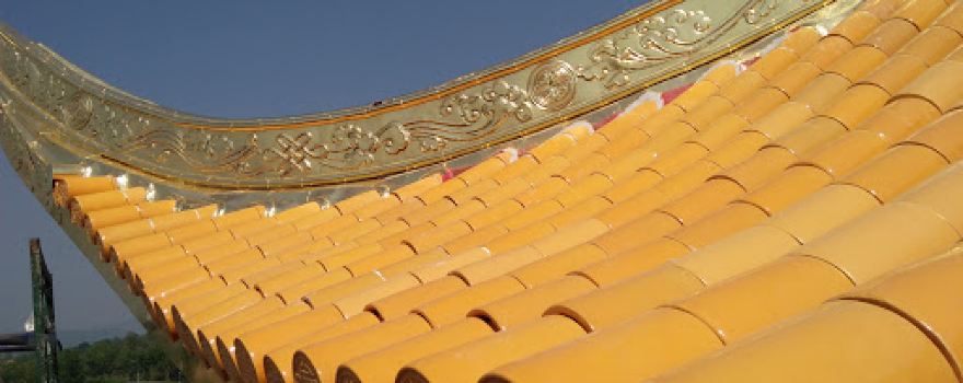 Phuai