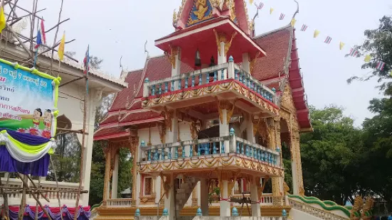 Wat Ban Na Khanuan