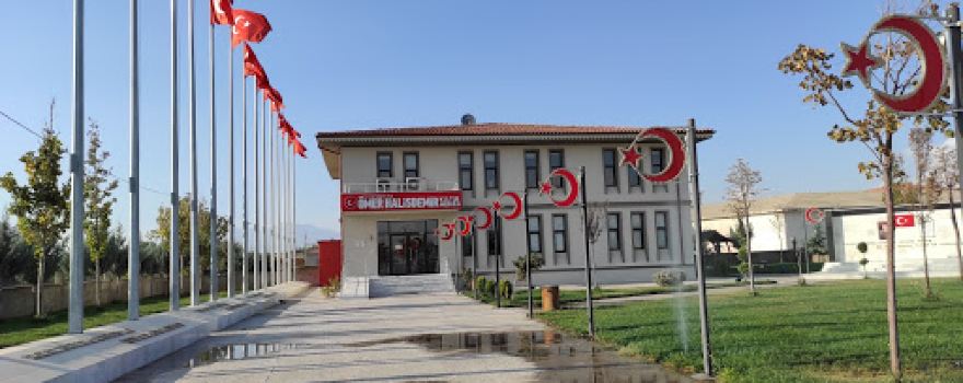 Şehit Ömer Halisdemir Parkı