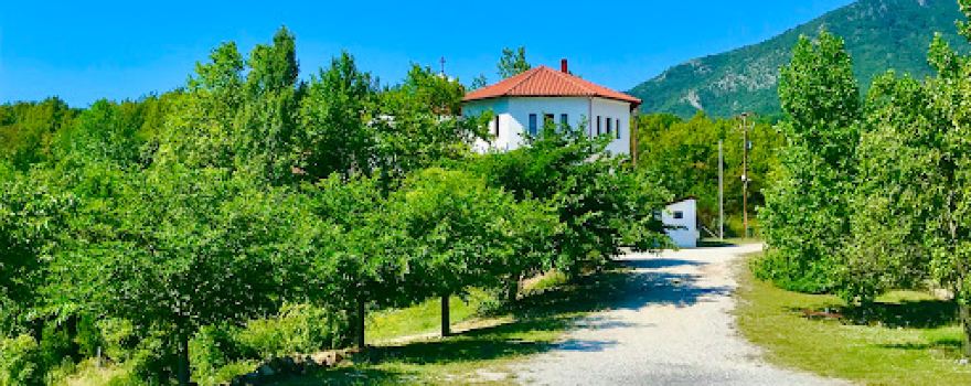 Holy Monastery of Saints Raphael, Nicholas and Irene