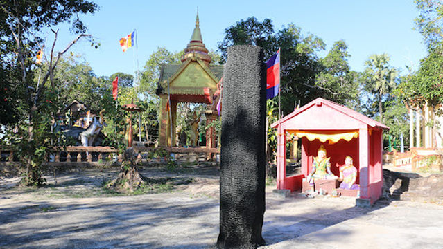 Thmor Bei Dom Pagoda
