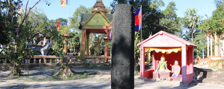 Thmor Bei Dom Pagoda