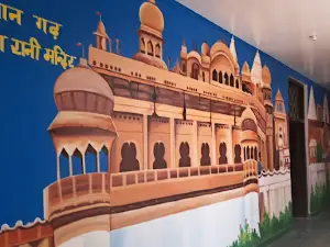 Barsana guide