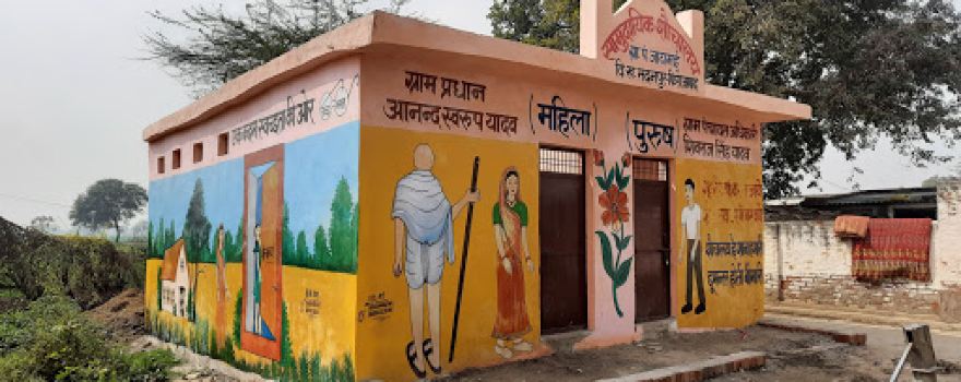 Maa Jaimai Wali ka Mandir