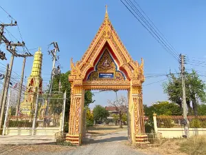 Wat Phra Prang Lueang