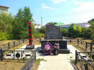 Park