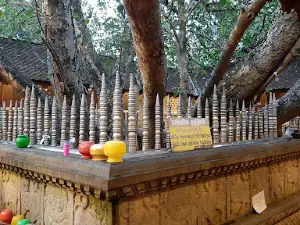 Ananda Bodiya