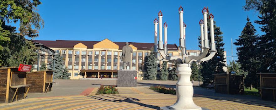 Pamyatnik Koze