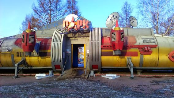 Park Imeni Gagarina