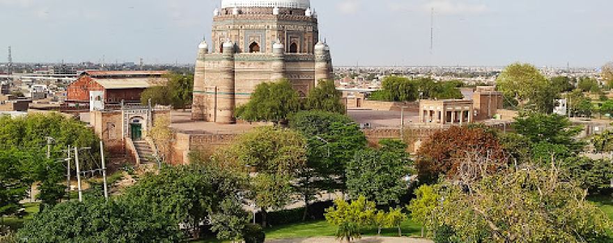 Fort Kohna Qasim Garden