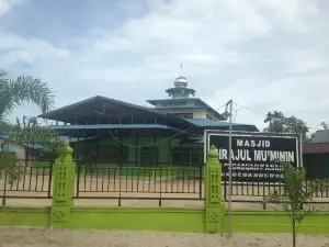 Masjid Sirajul Mukminin