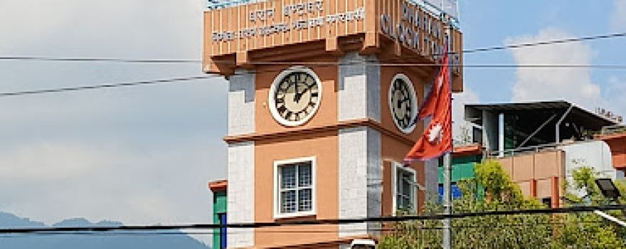 Madhesi Park