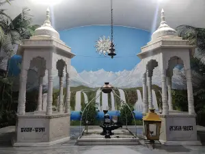 Gayatri Mandir Garden