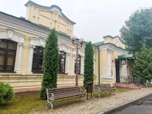 Etnograficheskiy Muzey