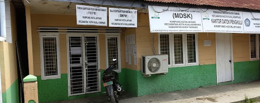 Masjid Babul Huda