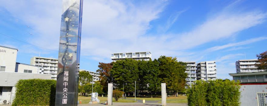 Fukuoka Central Park
