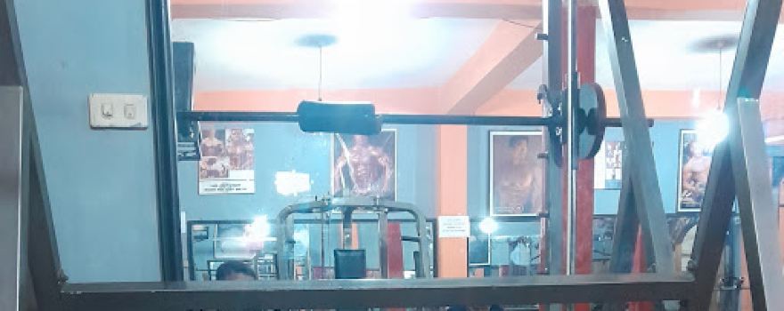 Archiles Gym