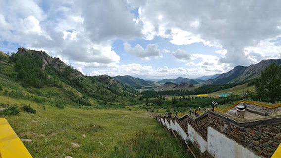 Nalaikh