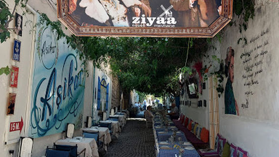 Izmir