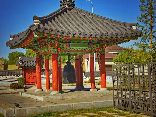 Zhetisu Park