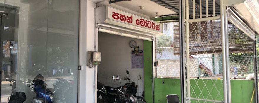 Temple Junction