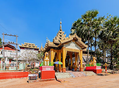 Hinthagon Pagoda