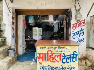 Ajeetmal tiraha