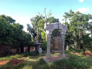 Nui Nua