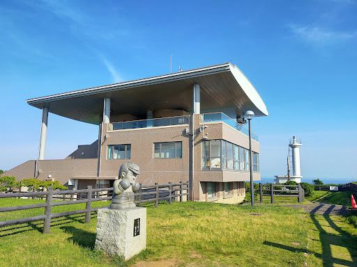 Compare 4 airports near Asahi