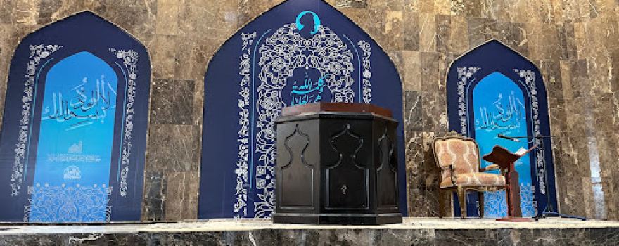 Imam Sadiq Mosque