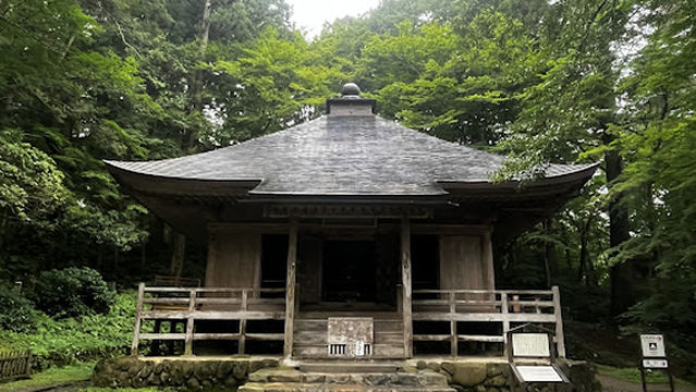 Kyozo of Chusonji Temple