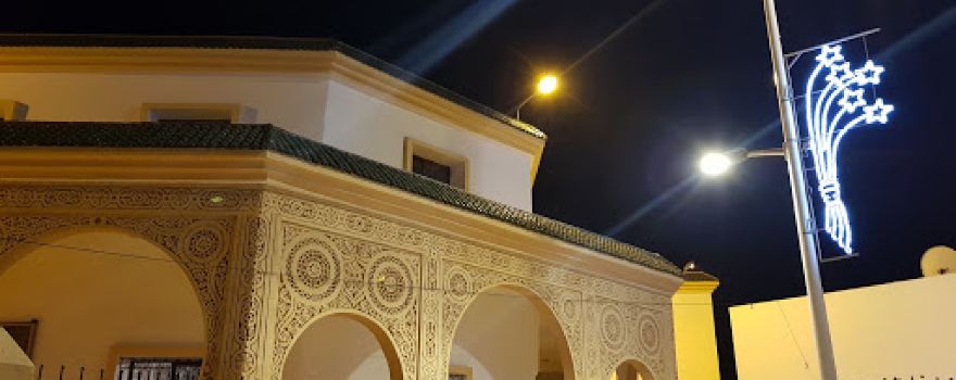 Mosquée Hassan 2 Centre