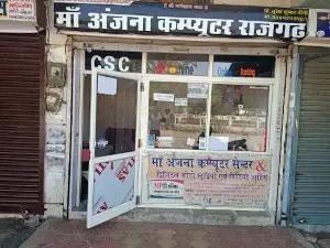 Maa Anjana Computer